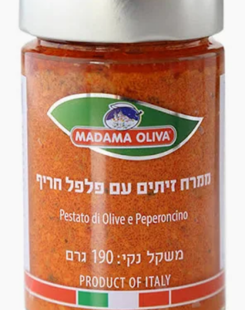 ממרח זיתים עם פלפל חריף | MADAMA OLIVA