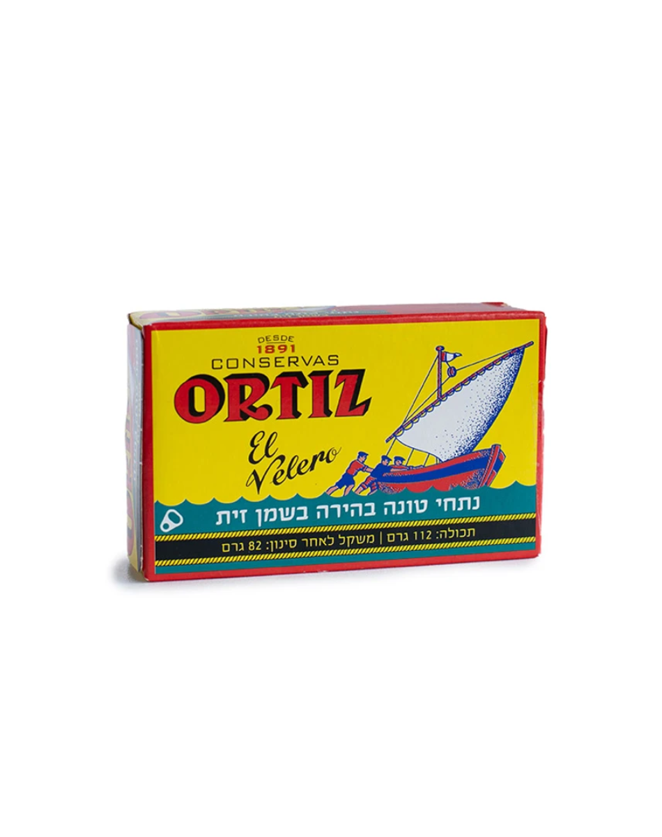 טונה לבנה | ORTIZ